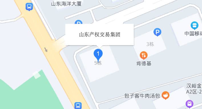 山東產(chǎn)權(quán)交易集團(tuán)