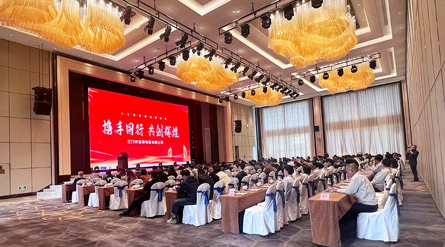 互助雙贏！供應(yīng)商與金環(huán)電器17年的合作之緣