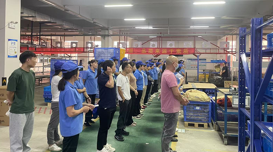 堅(jiān)持早會(huì)，助力長(zhǎng)遠(yuǎn)發(fā)展