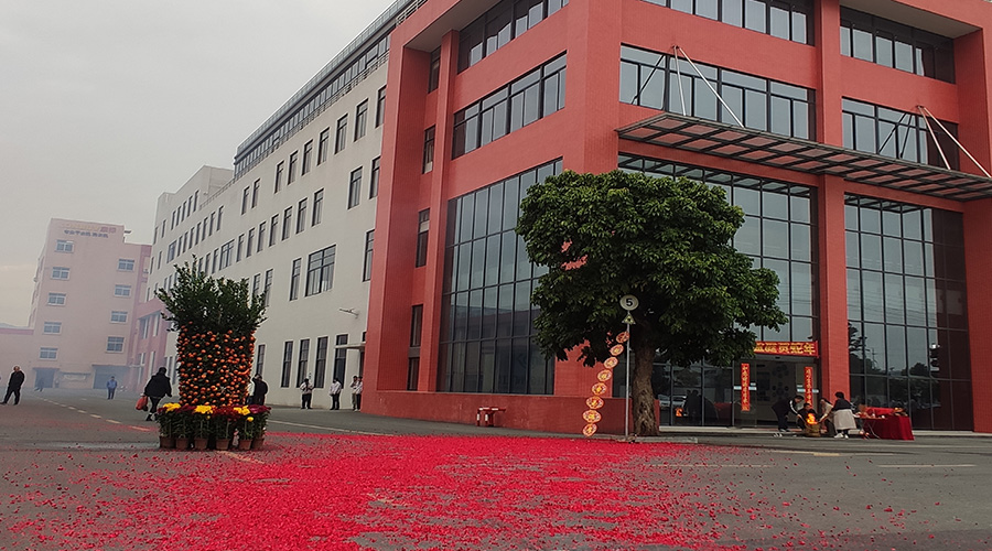 金環(huán)電器開(kāi)工大吉：攜手同行，共創(chuàng)輝煌