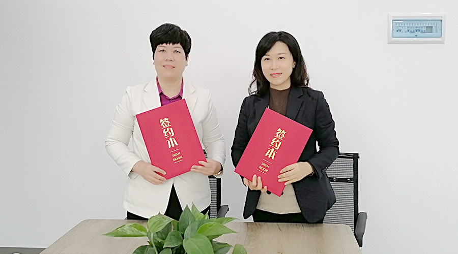 金環(huán)電器與華企智創(chuàng)合作簽約！新增抖音等線上營銷渠道