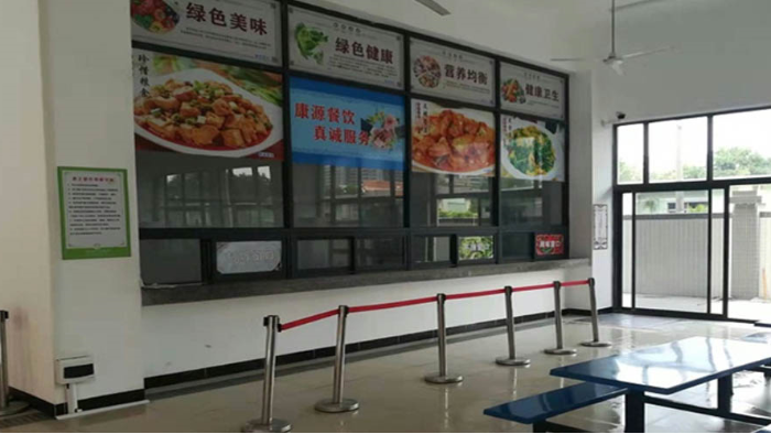 金環(huán)電器提升飯?zhí)梅?wù)質(zhì)量  體現(xiàn)員工關(guān)懷！