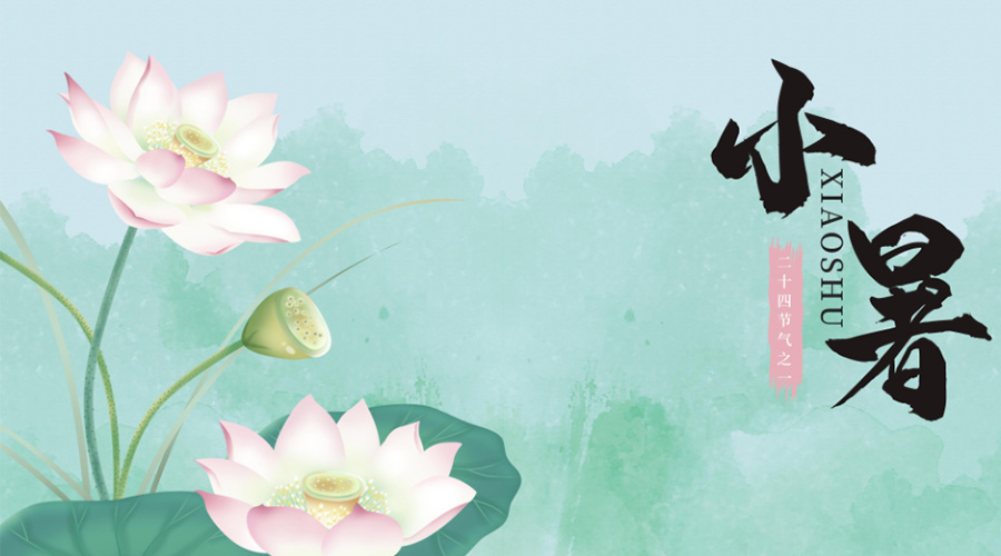 小暑時(shí)節(jié)！金環(huán)電器提醒你要注意的干衣事項(xiàng)