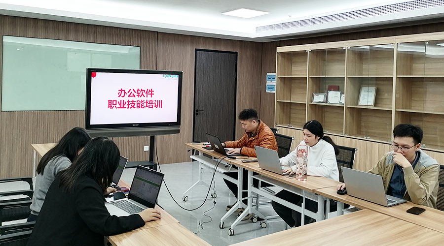 提技能  促工作！金環(huán)電器銷售部開展辦公軟件技能培訓(xùn)