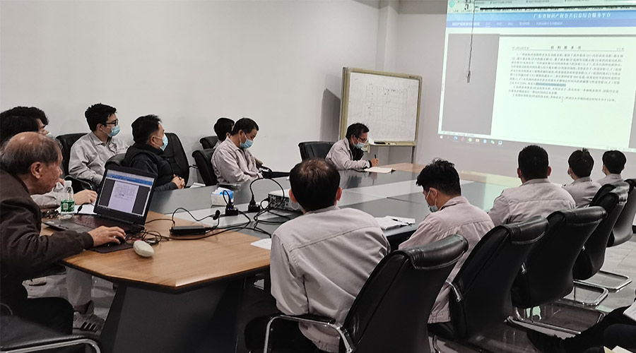 創(chuàng)新贏未來！金環(huán)電器技術(shù)中心開展專利知識產(chǎn)權(quán)培訓(xùn)