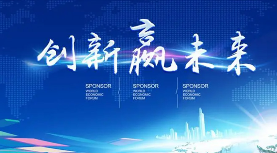 奧迪被指抄襲引熱議！金環(huán)電器堅(jiān)信創(chuàng)新鑄造硬實(shí)力促發(fā)展！