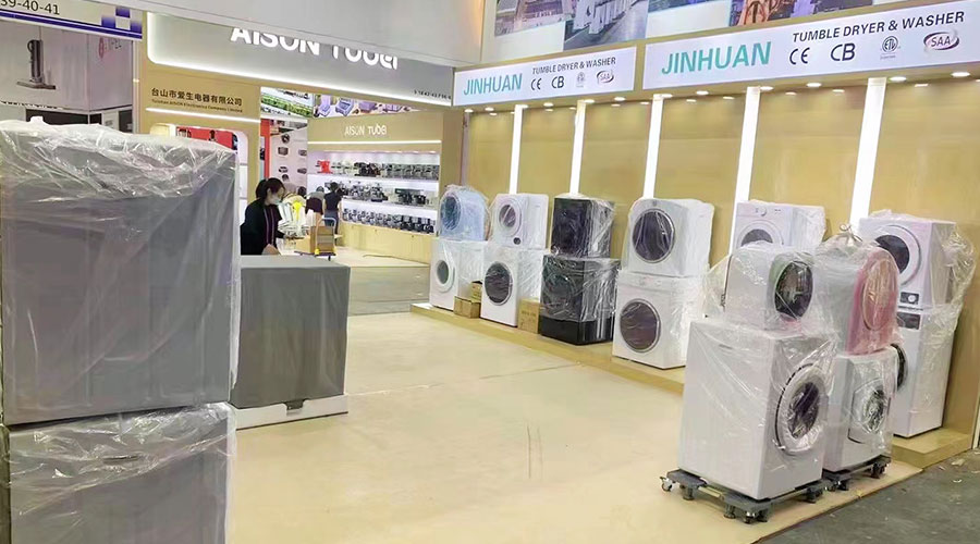 誠邀蒞臨！金環(huán)電器精彩亮相第134屆廣交會