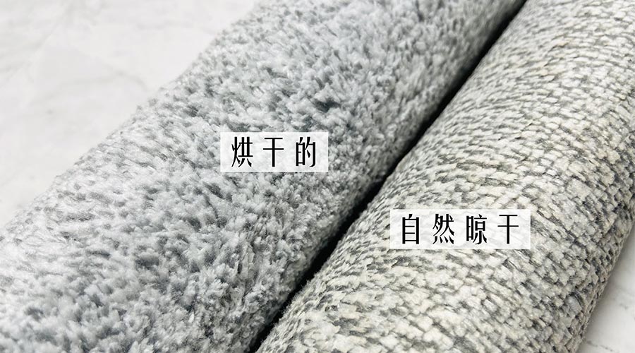 寶寶毛巾怎么避免晾曬后變硬？ 母嬰干衣機來解決