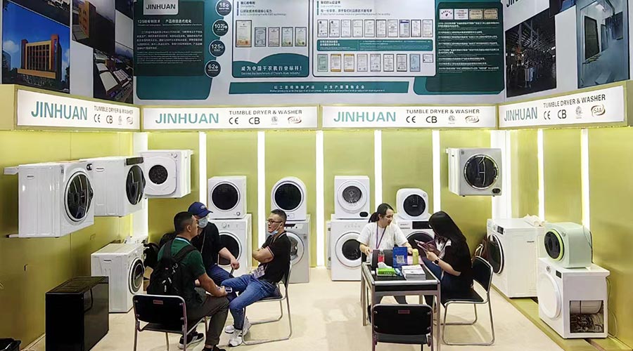 獲融資綠色通道！廣交會金環(huán)電器滾筒干衣機進出口“輕裝上陣”