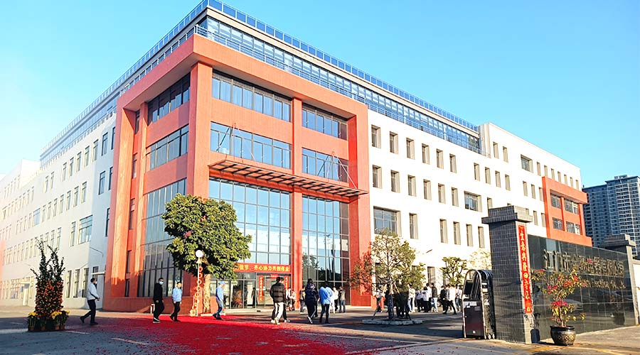 江門市金環(huán)電器有限公司2023開工大吉！財(cái)源滾滾！