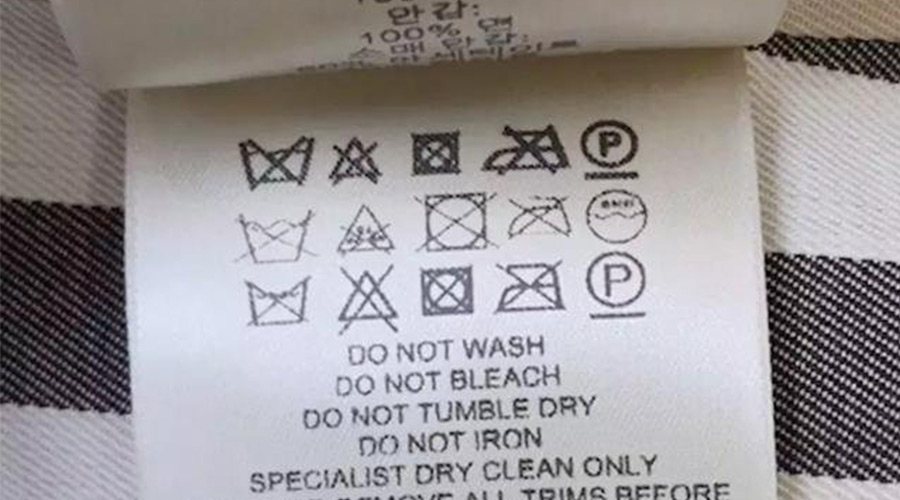 警惕！衣褲標(biāo)簽上有這個(gè)標(biāo)志  不可用家用干衣機(jī)烘