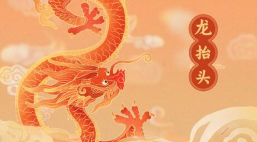 龍?zhí)ь^！金環(huán)電器提醒要注意的干衣事項(xiàng)