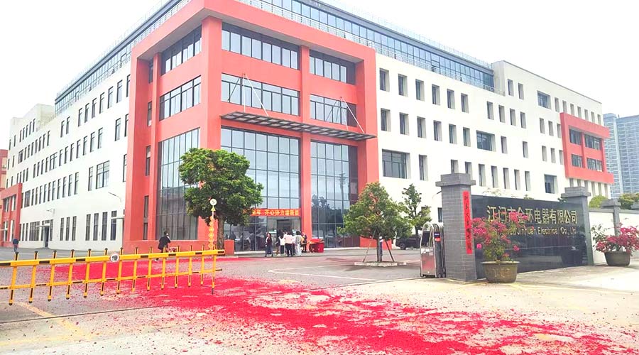 金環(huán)電器開工大吉！福啟鴻運(yùn) 事業(yè)璀璨長(zhǎng)明！