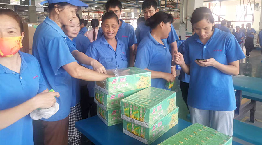 炎炎夏日送清涼！金環(huán)電器發(fā)放消暑暖心福利！