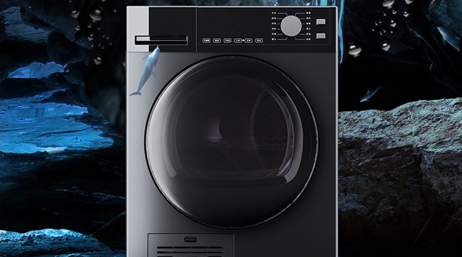 家用烘干機真的有必要嗎？來看看它的優(yōu)缺點分析