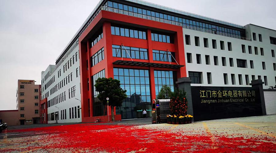 鞭炮聲齊響！ 金環(huán)電器開工迎來開門紅