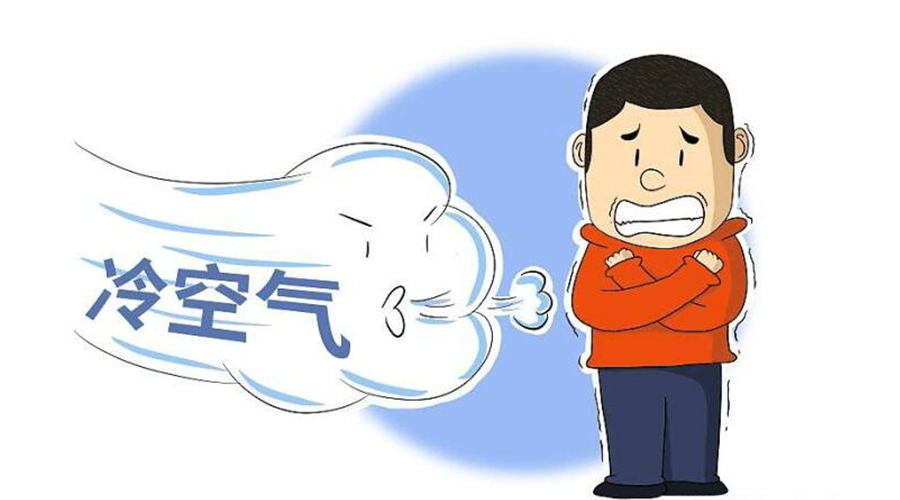 跌至10℃！新冷空氣襲粵！干衣機代工廠提醒要注意的事項