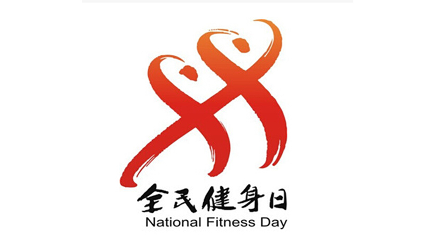 全民健身日！經(jīng)常穿的運(yùn)動(dòng)服如何用小型烘干機(jī)速干去味