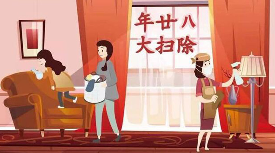 年二十八搞清潔！家用衣物烘干機(jī)助力輕松大掃除