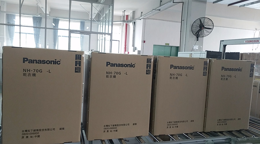 合作基于信任！松下高度肯定金環(huán)電器滾筒干衣機(jī)的代工質(zhì)量