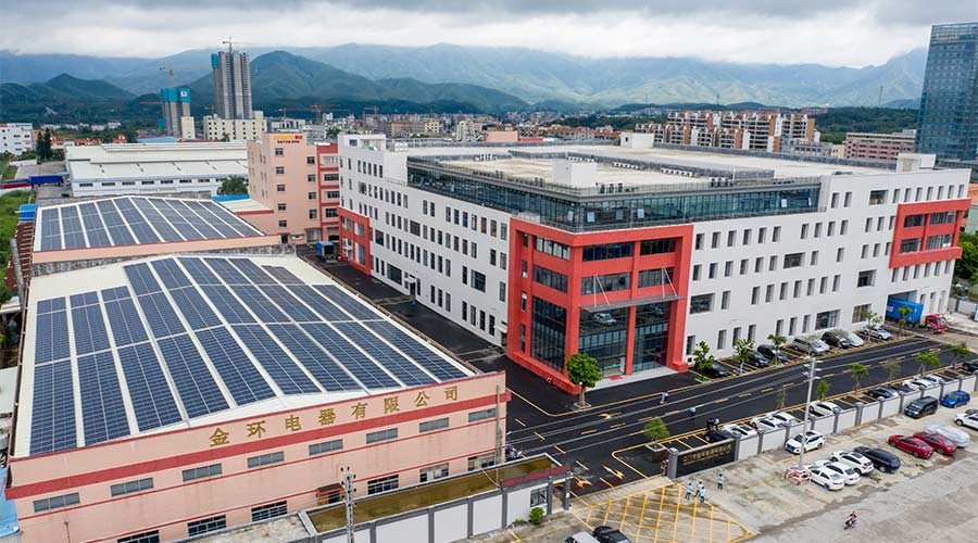 感恩一路有你！熱烈祝賀金環(huán)電器18周年生日快樂