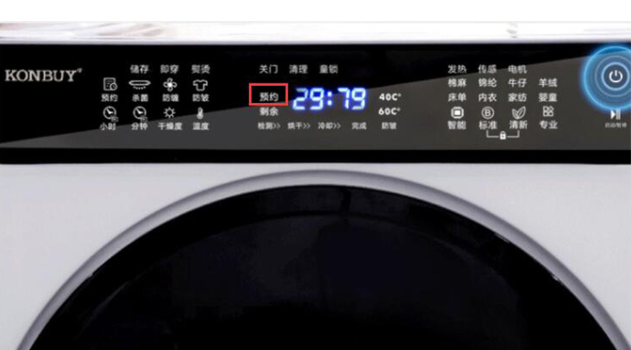 滾筒衣服烘干機的控制程序能否自定義