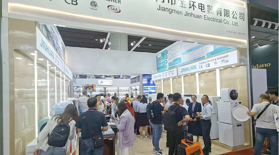 現(xiàn)場火爆！金環(huán)電器亮相第134屆廣交會  產(chǎn)品吸睛引關(guān)注