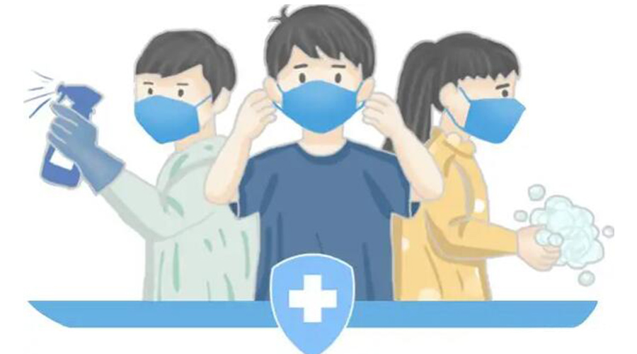 取消全員核酸檢測！防疫不松懈！金環(huán)電器提醒你注意的事項