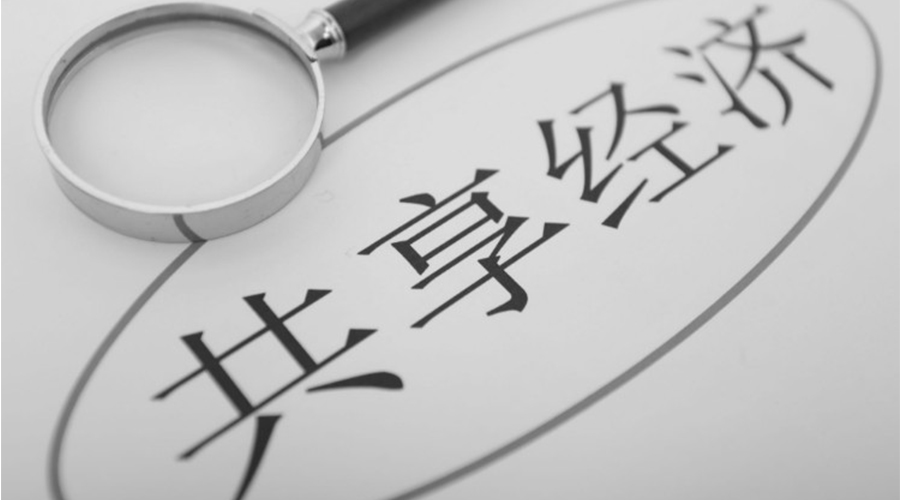 共享洗衣機(jī)融入大眾生活！其產(chǎn)品尺寸和凈重是多少